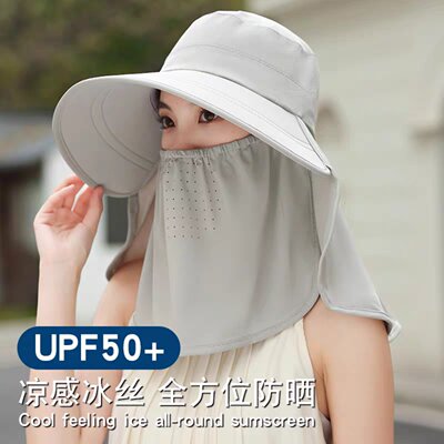 夏季UPF50+全脸护颈遮阳帽