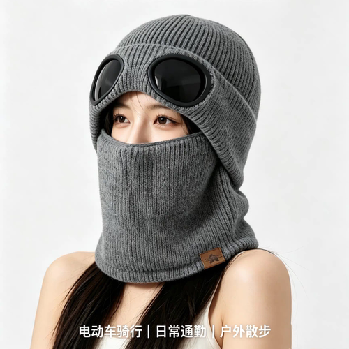 冬季户外骑行防风加绒雷锋帽
