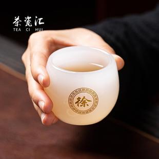 琉璃品茗杯主人杯个人专用茶杯大号茶盏轻奢简约功夫茶具单杯家用