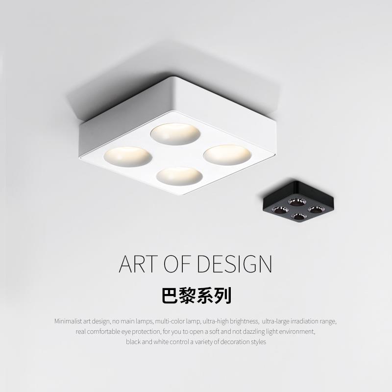 明装射灯智能客厅灯餐厅吸顶无主灯超薄全光谱led防眩筒灯斗胆灯