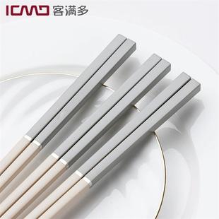 餐具耐高温防霉防滑 合金筷轻奢简灰酒店筷子家用P高端礼盒装