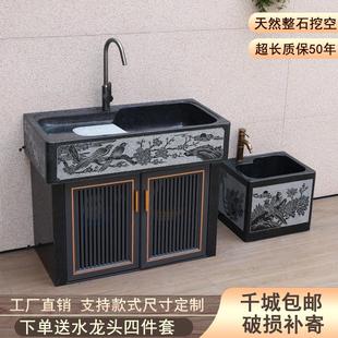 水槽户外家用 庭院天然大理石洗衣池带搓板一体石头洗手台盆新中式