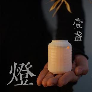 香薰蜡烛迷你文创灯笼卧室安神助眠高级氛围感卧室书房香 新中式