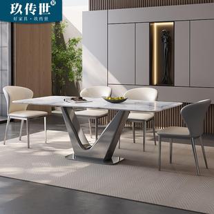 超晶石餐桌现代简约轻奢长方形桌子微晶石奢石岩板小户型家用饭桌