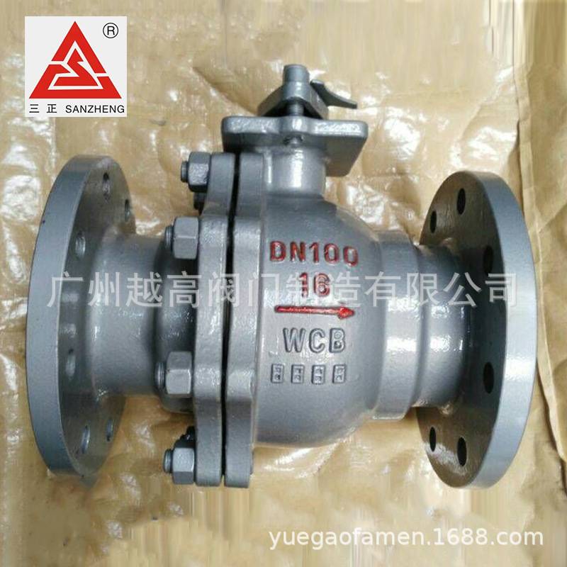 上海三正阀门有限公司Q41F-16C铸钢碳钢不锈钢法兰球阀DN50 DN100