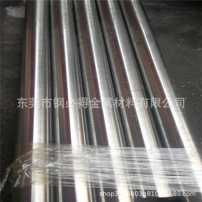 供应俄罗斯BT3钛合金 耐腐蚀BT3钛板 BT3钛棒 BT3钛管