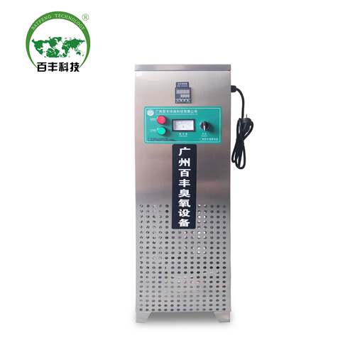 臭氧尾气破坏器 臭氧毁灭器 锰基催化加热型臭氧尾气破坏器