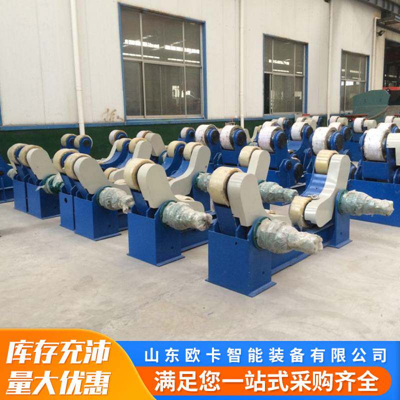 大吨位压力容器滚轮设备 液化气罐辅助焊接滚轮架 聚氨酯轮设备