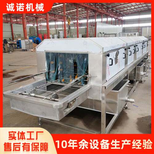 全自动洗筐机设备 榴莲橙子运输塑料周转框清洗机 塑料筐冲洗机