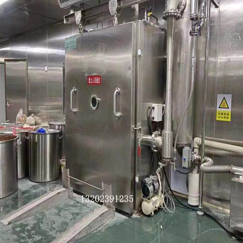 汤料调料降温冷却设备馅料熟食快速冷却机肉松降温保鲜真空预冷机