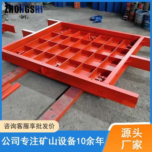 源头矿用防水密闭门生产  各种规格矿用防水门防水密闭门防水闸门