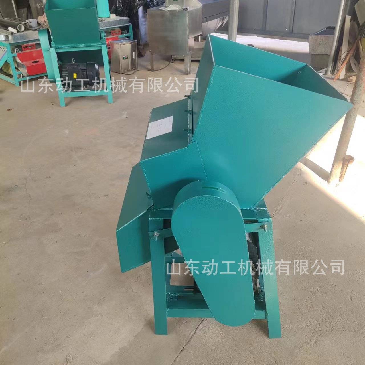 冰块块冰粉碎机 大型工业果蔬保鲜碎冰机冷冻果汁果酱粉碎机