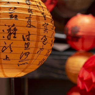 饰用品大全 落地喜庆灯笼组高级感女方婚房布置男方结婚路引客厅装
