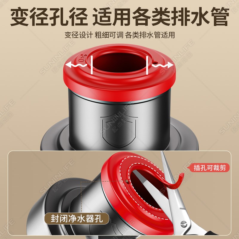 下水管道防返臭神器密封塞厨房洗衣机排水管5075通用密封圈封口盖