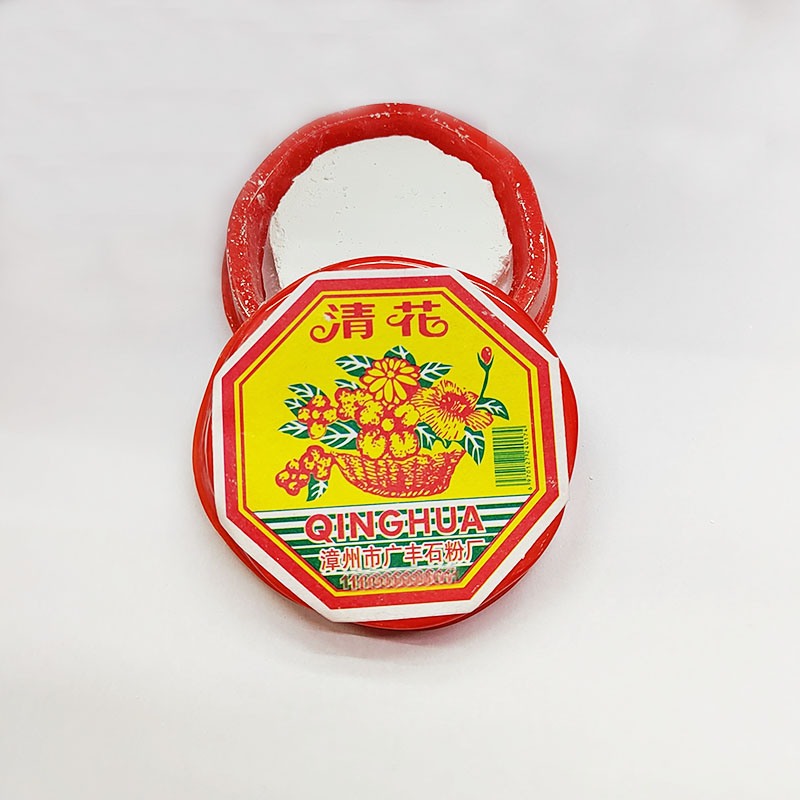 闽南民俗用品漳州清花粉饼婴儿胀气粉痱子粉碰粉粗粉茶油八角粉饼