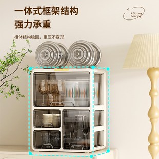 多层收纳柜杯架家用茶水间杯具茶具收纳防尘桌面杯架储物柜 抽屉式