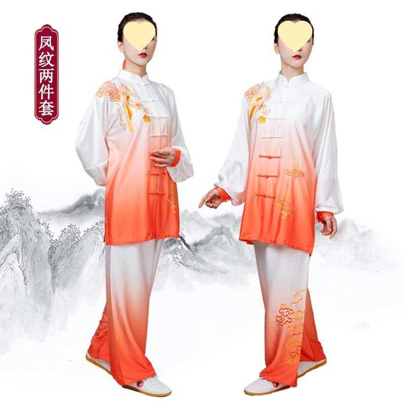 小和山太极服刺绣龙纹渐变色太极拳武术比赛表演服装春秋男女披纱