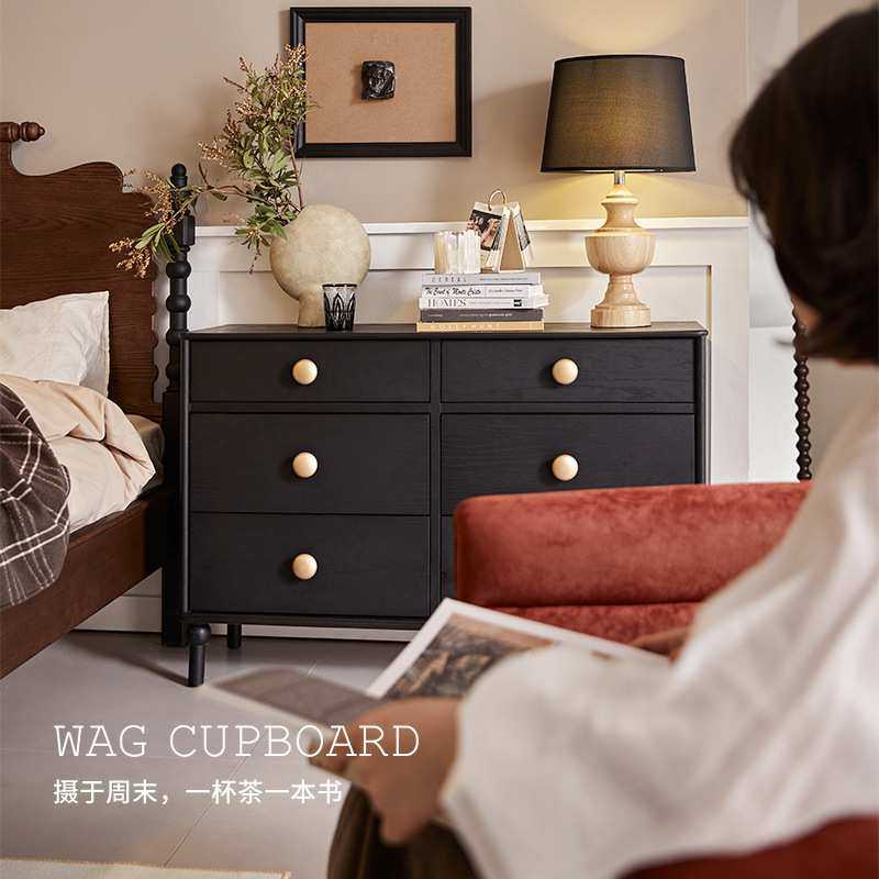北欧实木储物柜客厅复古六斗柜小户型床尾全实木收纳柜中古抽屉柜