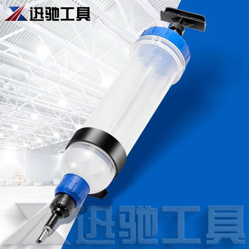 针筒式吸注两用换油工具500ml 换抽机油刹车油神器手动抽加油筒