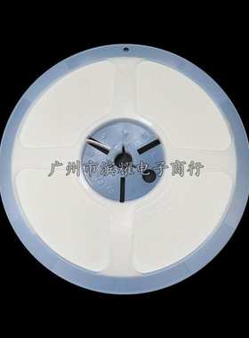 三环原装0805 562K 50V X7R 5.6NF 5600PF 10% 贴片电容 4K/盘