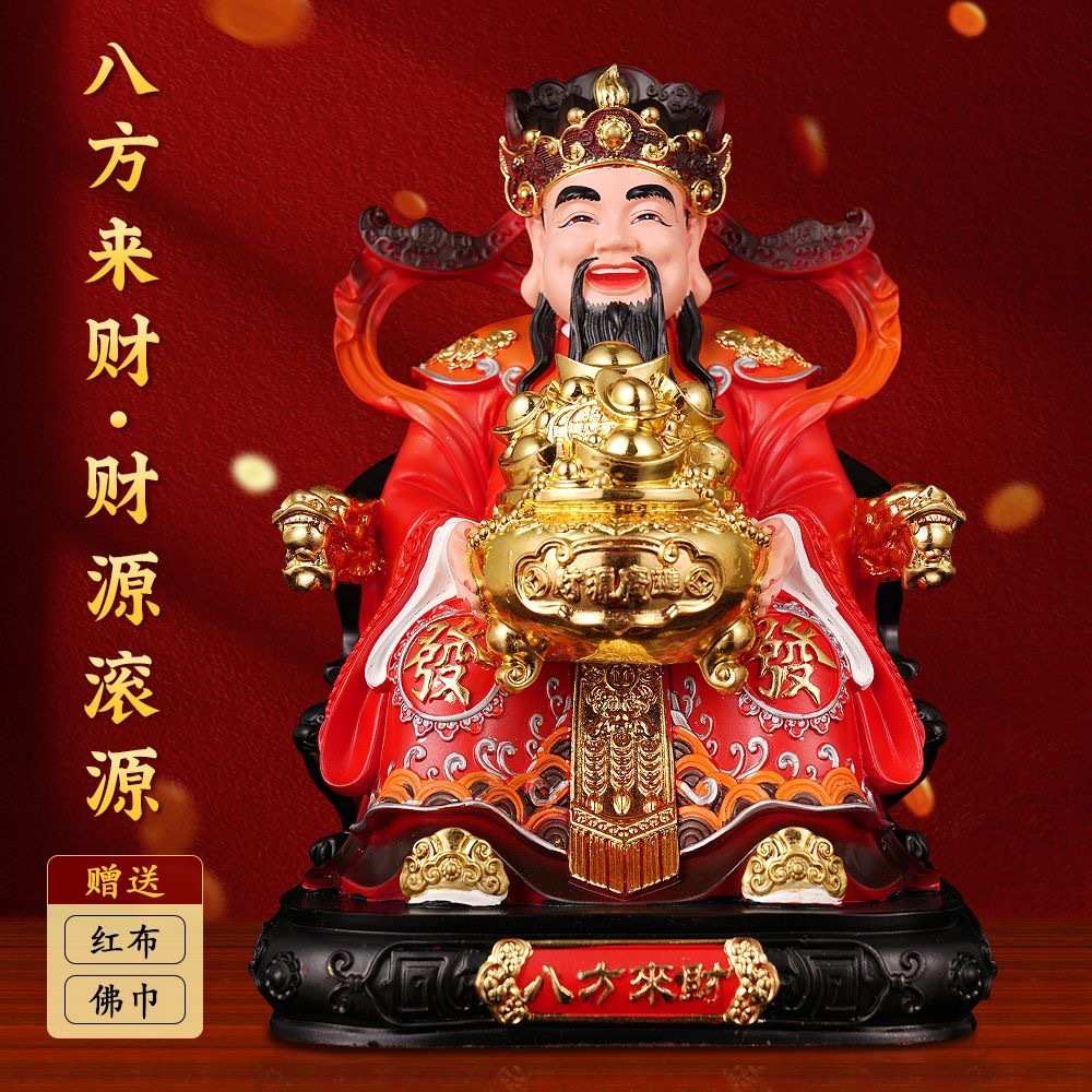 树脂仿铜彩财神爷神像聚宝盆财神像文财神爷招财店铺公司开业摆件