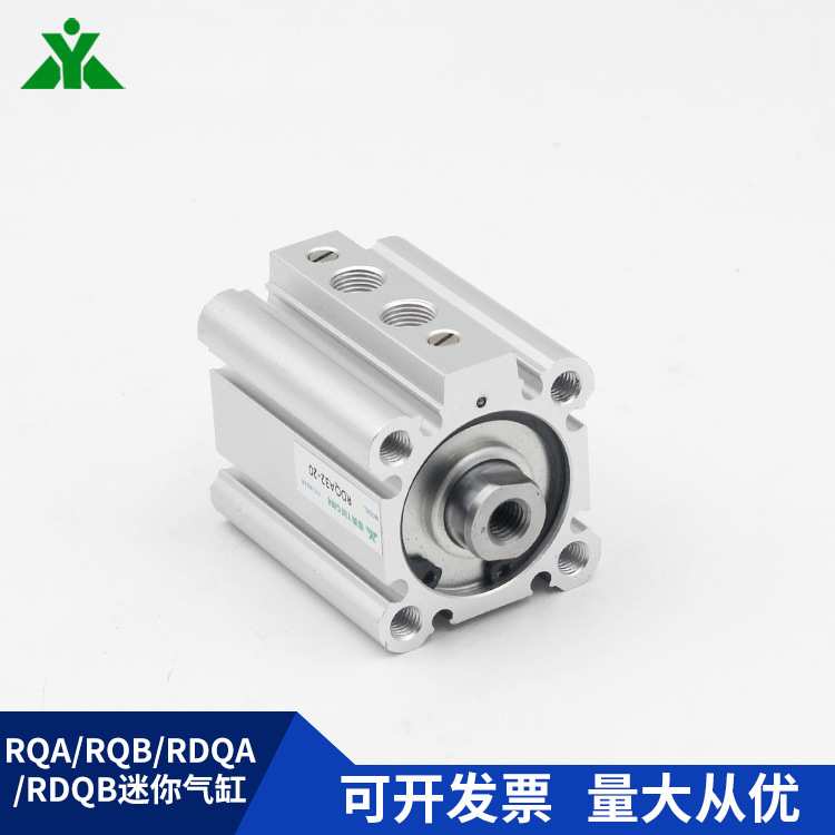 樱美RQA63-RQB63-RDQA63-RDQB63-30-40-50-75-100 气缓冲薄型气缸