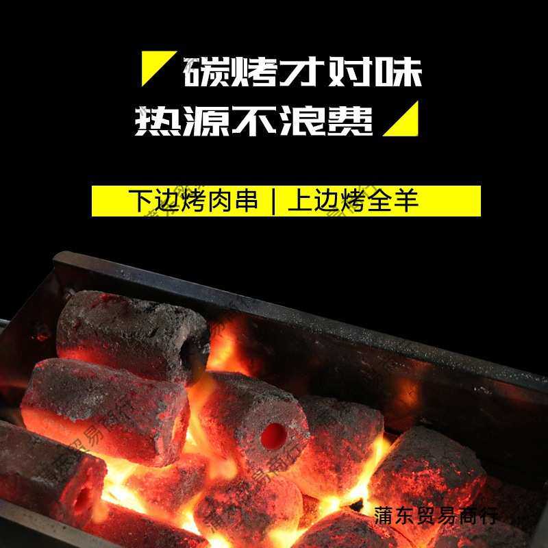 烤全羊的架子专用炉烤羊腿炉子烤羊排烧烤架神器自动翻转烤垒德株