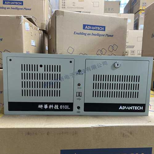 研华IPC-610L工业电脑AIMB-784G2 GF81主板4代 上架式工控机现货