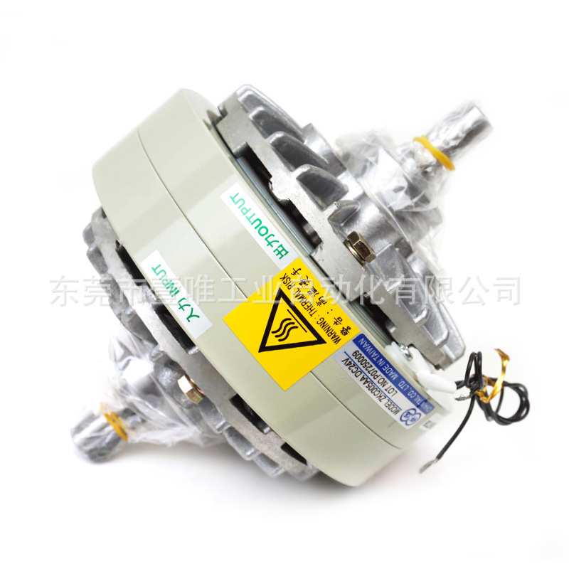 Chain tail仟岱双轴60g磁粉DC24V压膜机用ZKC005AA电磁离合器