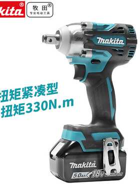 牧田无刷电动扳手大扭力锂电18V充电扳手汽修架子工风炮DTW300RTJ