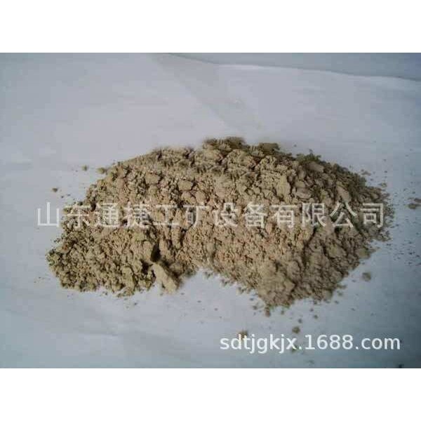 水泥速凝剂 混凝土速凝剂 混凝土快速凝固水泥速凝剂建筑砼外加剂