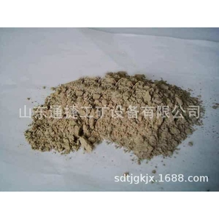 水泥速凝剂 混凝土速凝剂 混凝土快速凝固水泥速凝剂建筑砼外加剂