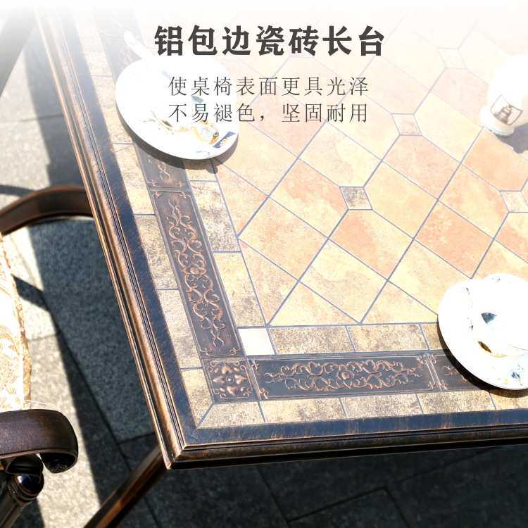 阳台桌椅组合三件套室户外休闲铁艺铸铝室花园庭院露天欧式桌椅子