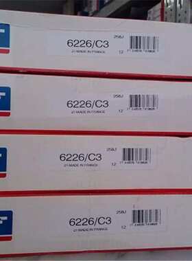 IAN 1213EKTN9 瑞典高温轴承 1214 1215 1216 1217 1218 1212 TN9