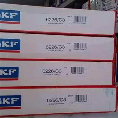 IAN 1213EKTN9 瑞典高温轴承 1214 1215 1216 1217 1218 1212 TN9