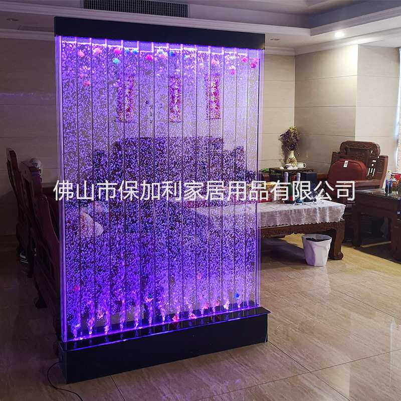 大型水幕墙气泡屏风客厅水景隔断玄关装饰酒柜流水帘创意水舞鱼缸