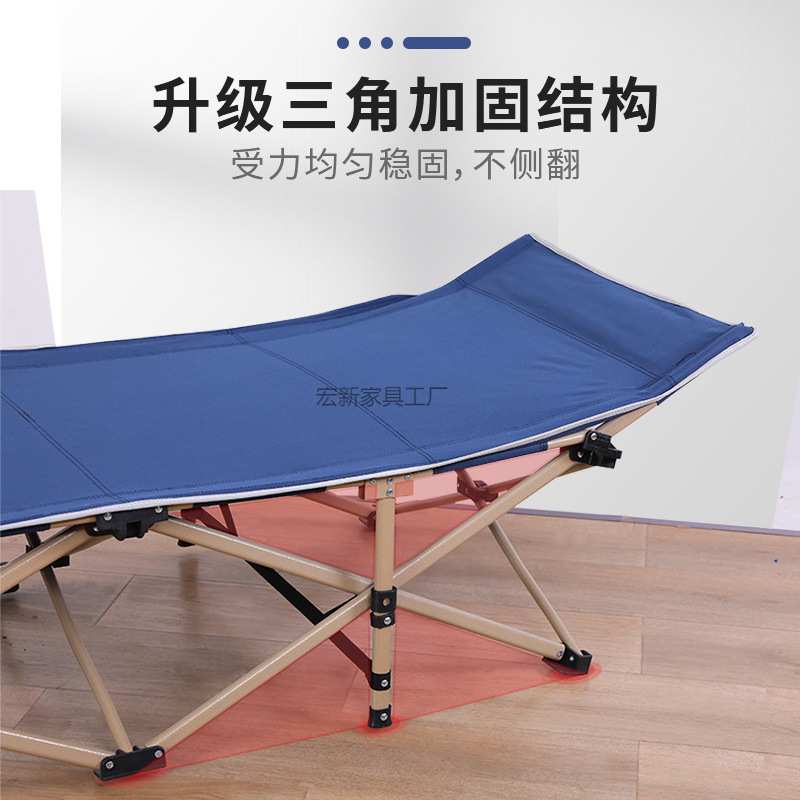 Hx2折叠床小巧超小午休折叠床陪护床躺椅午睡可折叠成人耐用轻便