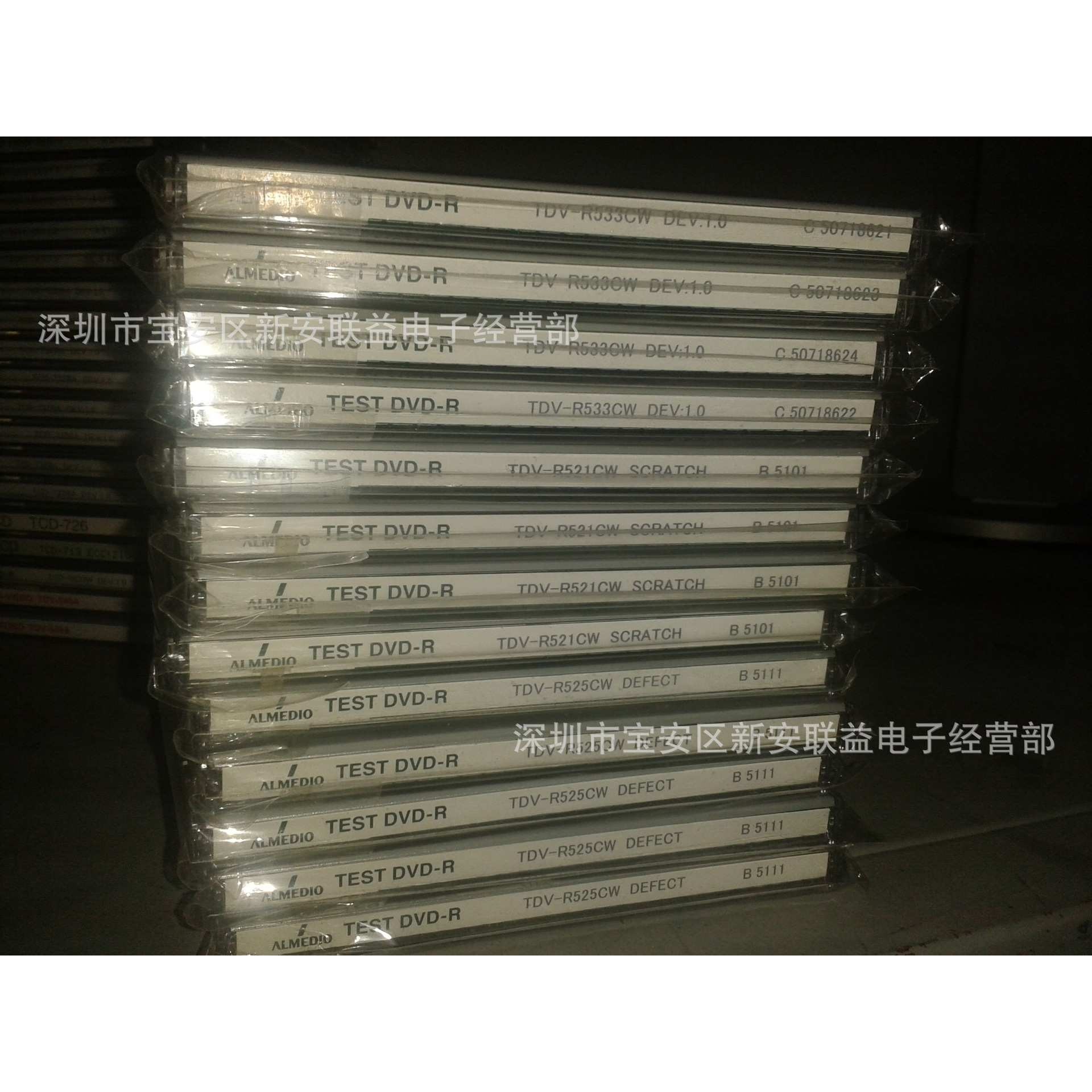 ABEX测试碟TDV-MW521CW伤痕测试DVD-RW格式