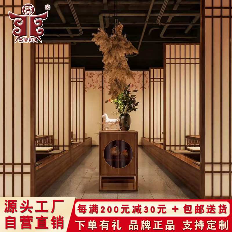 日式障子门格子窗榻榻米推拉移门和室日料店酒店民宿樟子隔断
