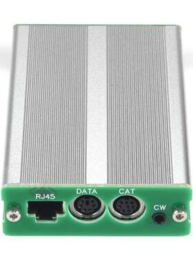 Ez-Radio DATABOX For FT-817/857/897 电台数字通信连接器