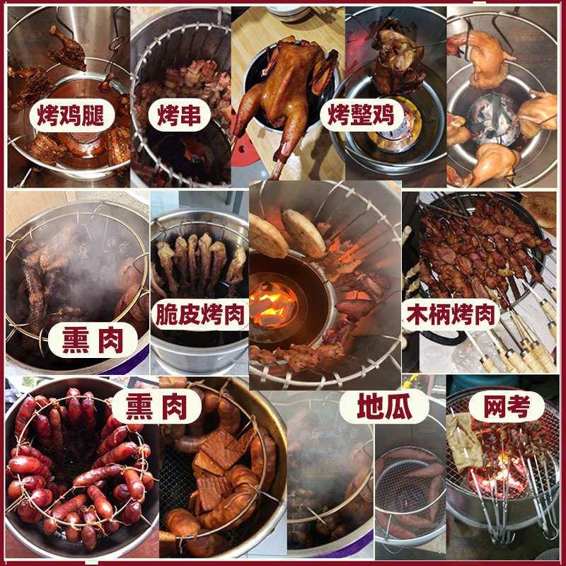 不锈钢吊炉烧烤炉缸商用烤串焖烤肉炉烤鸡鸭鹅烤羊腿吊挂烤炉