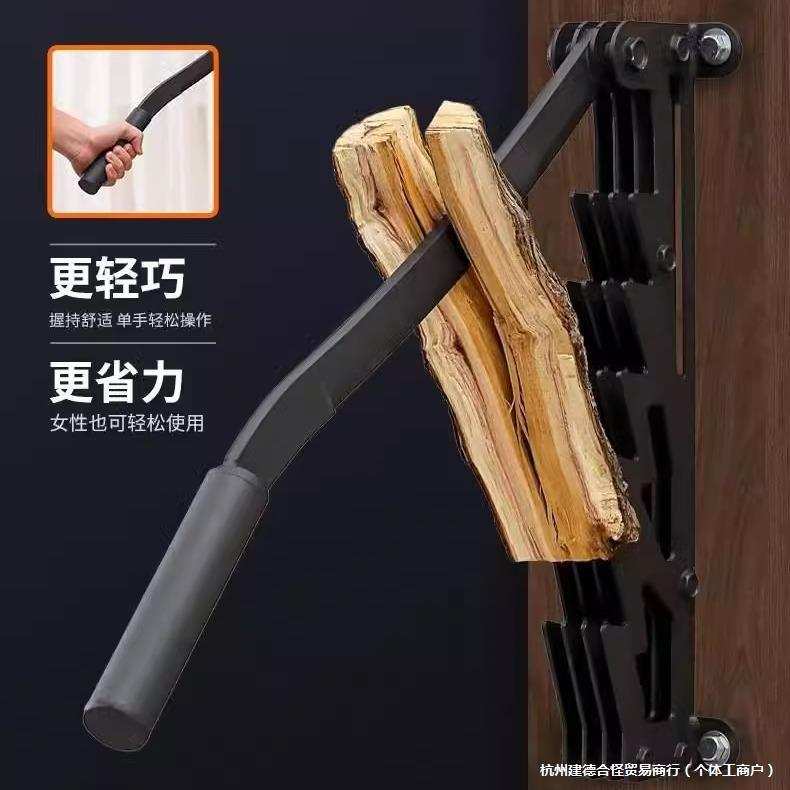 新款镂空壁挂式劈柴软木点火户外家用庭院野营人工劈柴架工具