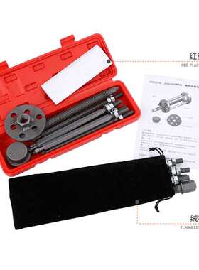 轴承拆卸工具三爪二抓内轴拉马四合一轴承拉马205/206/208/210310