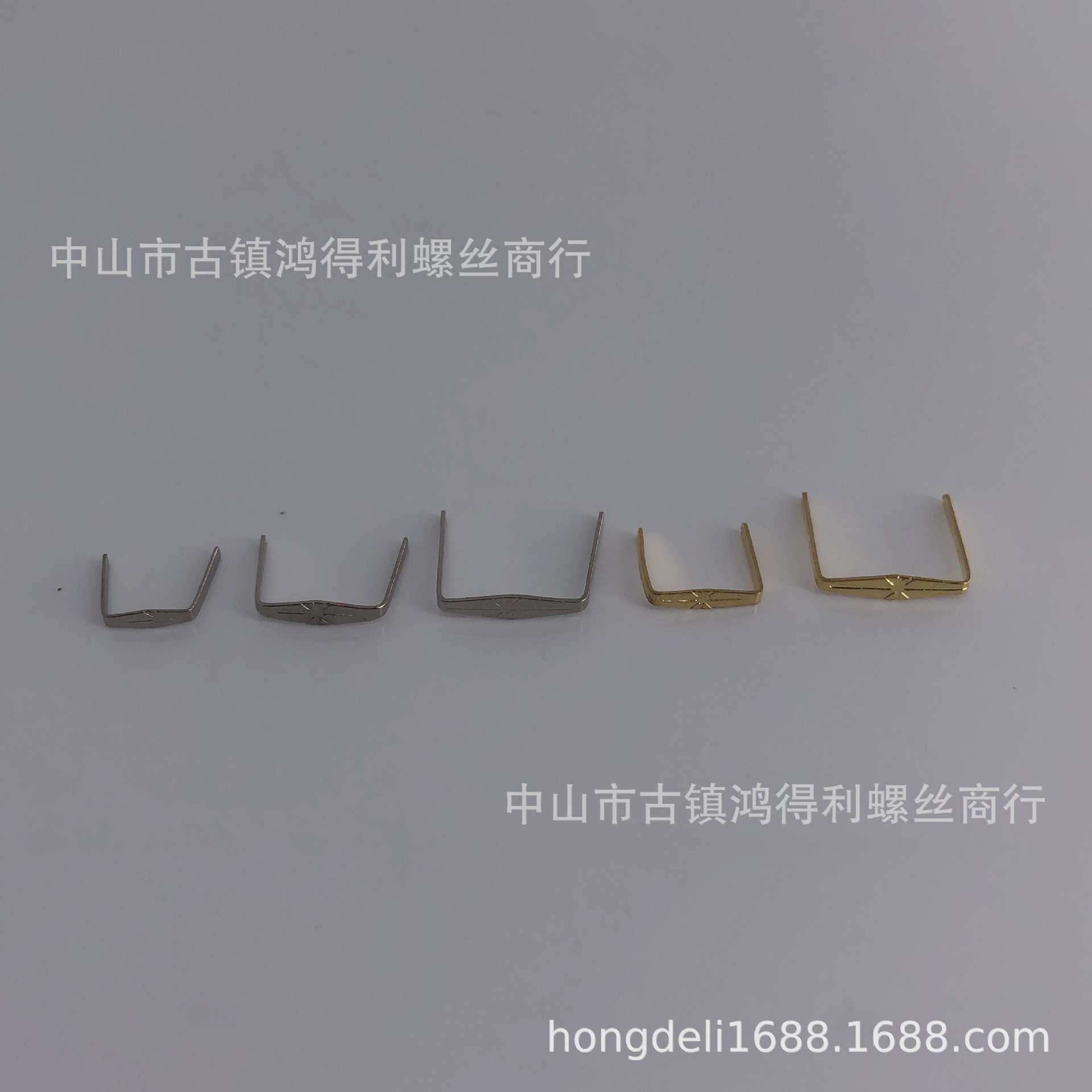 米字扣 水晶灯配件玻璃片窗帘门帘挂钩 水晶配件八角珠单灯具