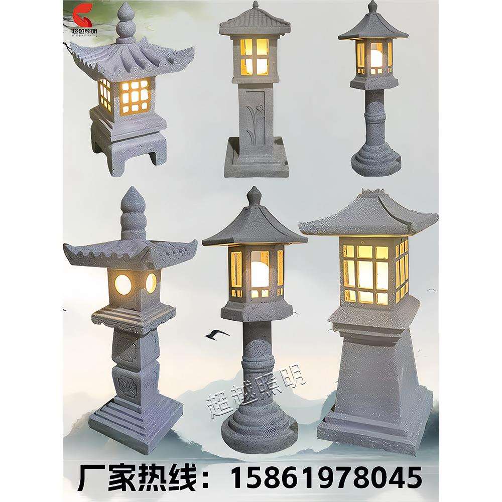 仿古中式仿石草坪灯户外园林花园别墅庭院景观LED树脂雕刻灯