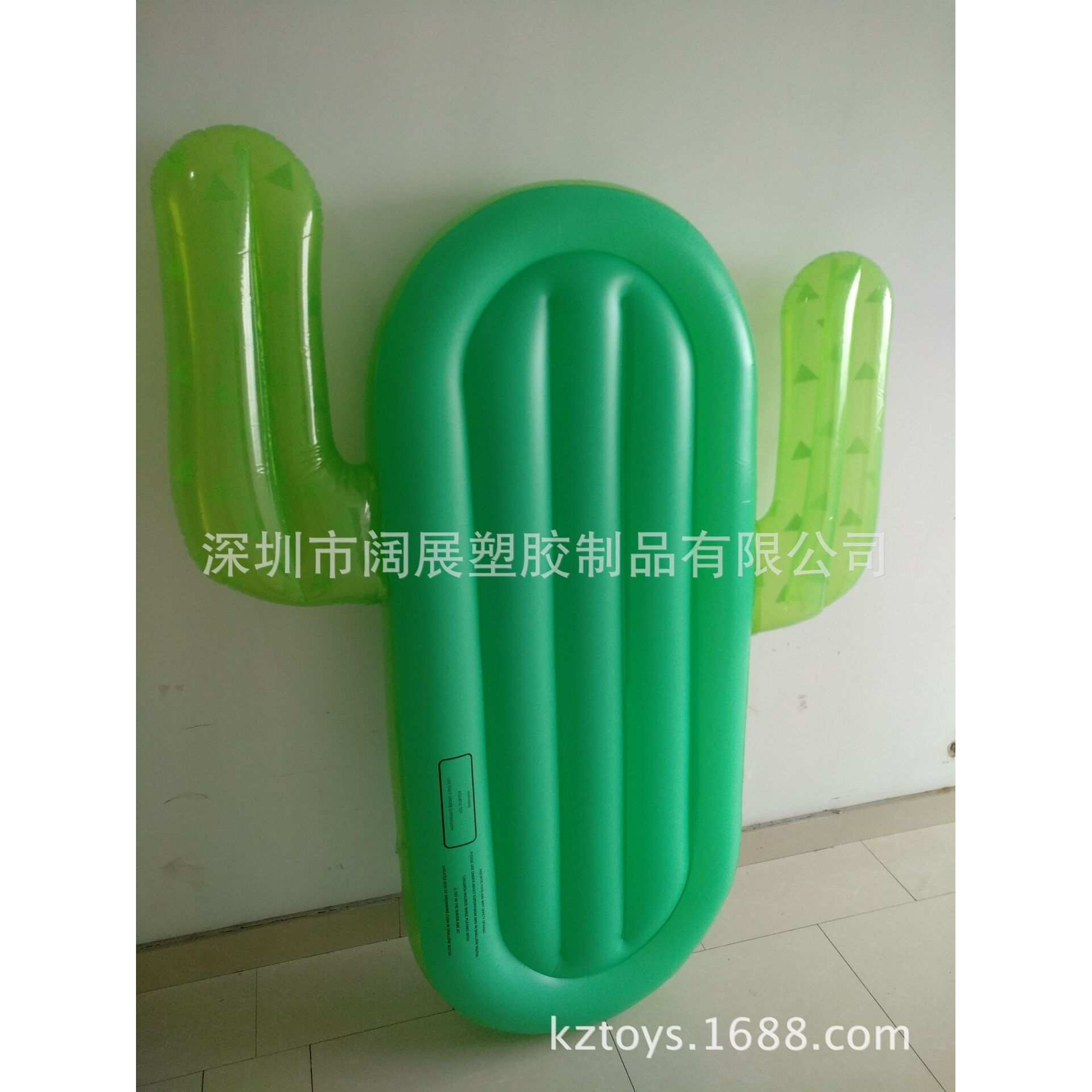 现货成人水上充气仙人掌浮排仙人掌浮床彩虹披萨菠萝浮排浮床坐骑