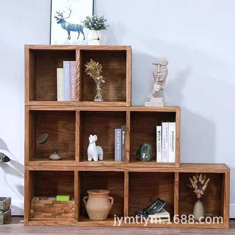 全实木书架老榆木格子家用组合置物架落地靠墙矮柜客厅电视柜地柜