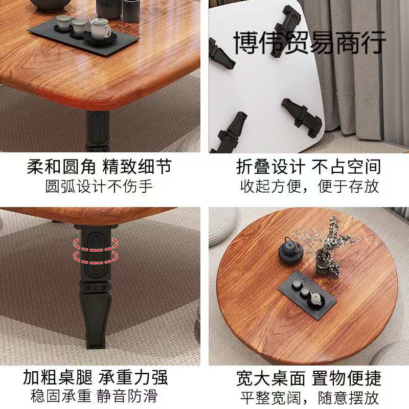 折叠桌餐桌家用炕桌地桌吃饭小桌子榻榻米床上折叠书桌电脑桌矮桌
