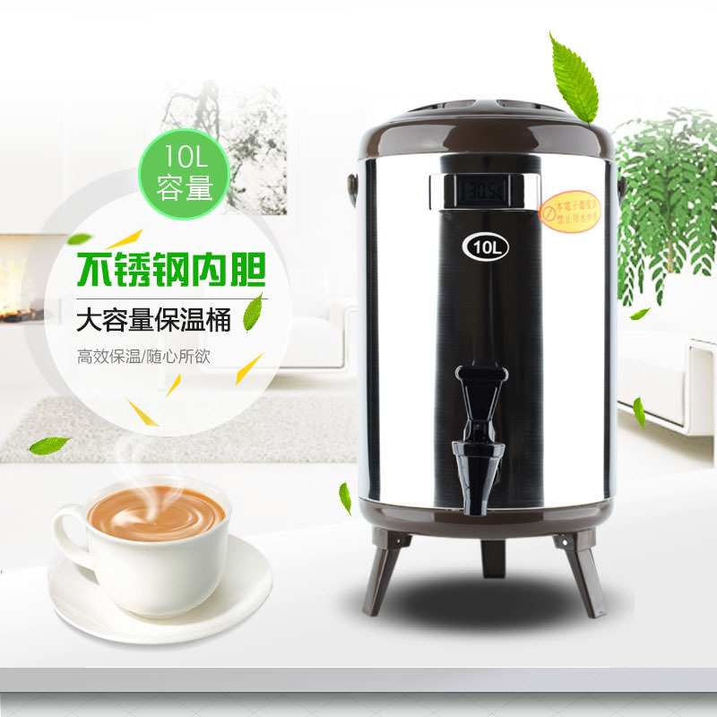 304不锈钢保温桶商用双层保温保冷奶茶桶饭桶家用茶水汤桶豆浆桶