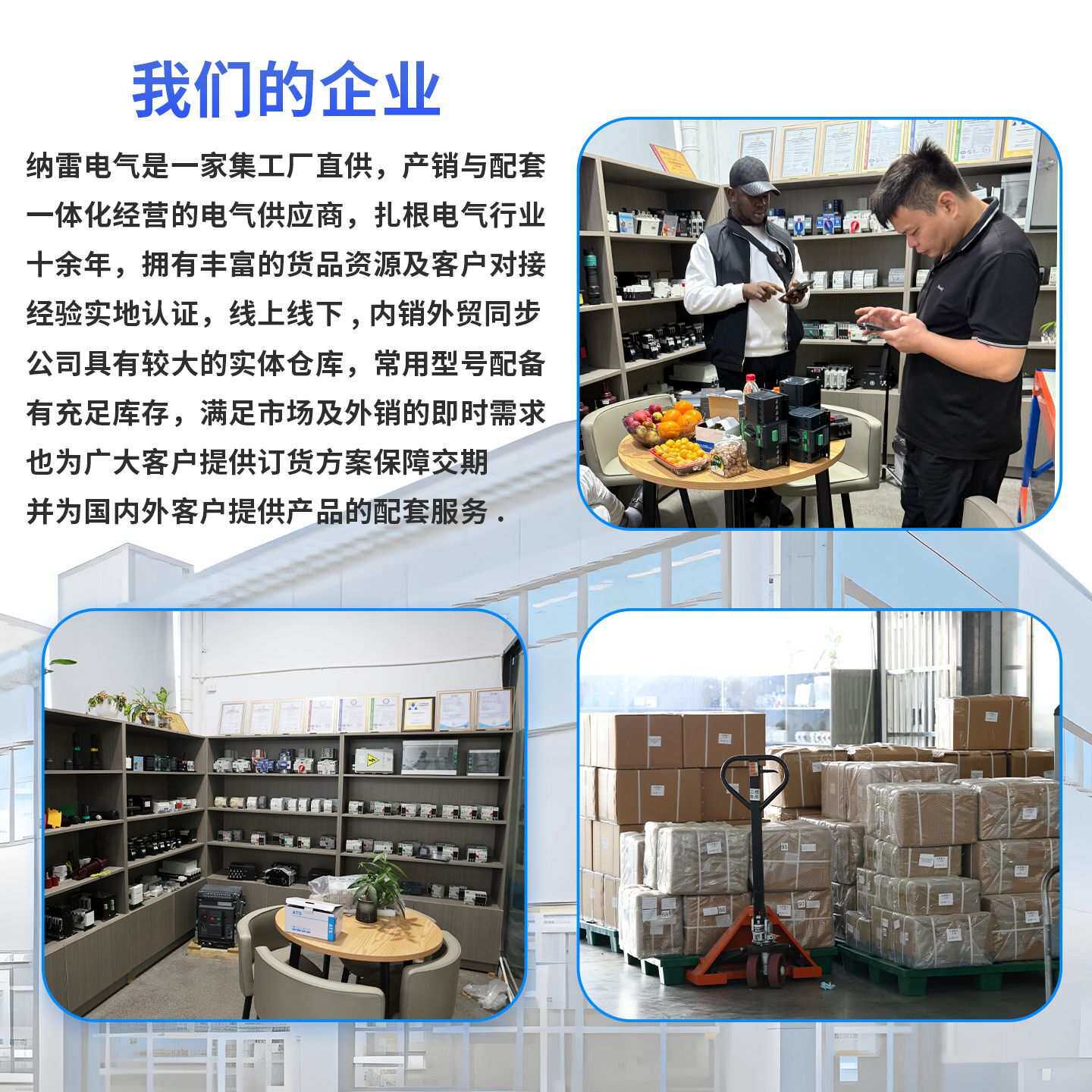 双电源自动转换开关英文110V美规不断电毫秒级切换2P发电机款100A